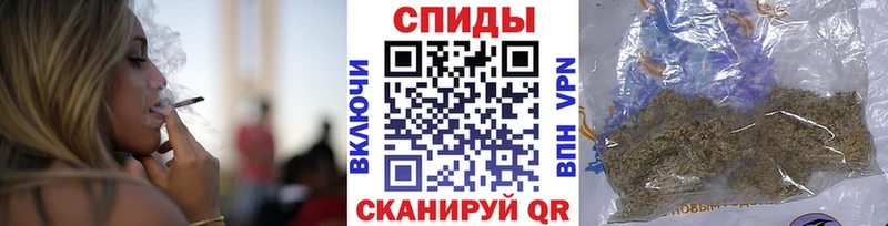 БУТИРАТ буратино  Фатеж 