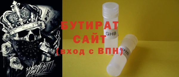 хмурый Арсеньев