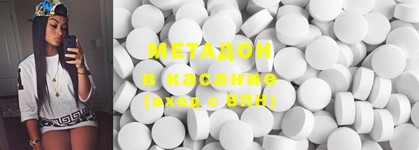 стаф Аркадак