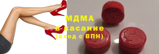 хмурый Арсеньев