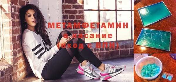 стаф Аркадак