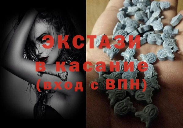 хмурый Арсеньев